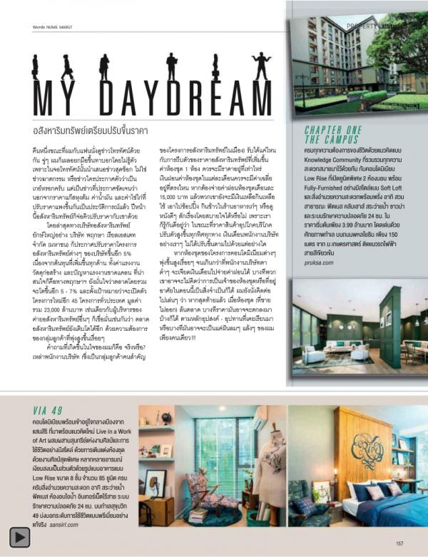 Attitude-October-2013